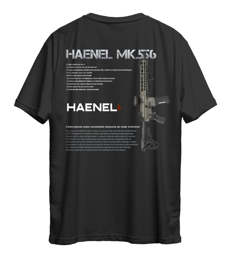 Футболка HAENEL MK.556