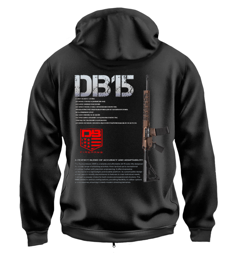 Худі на Застібці DB15