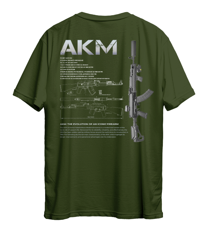 Футболка AKM