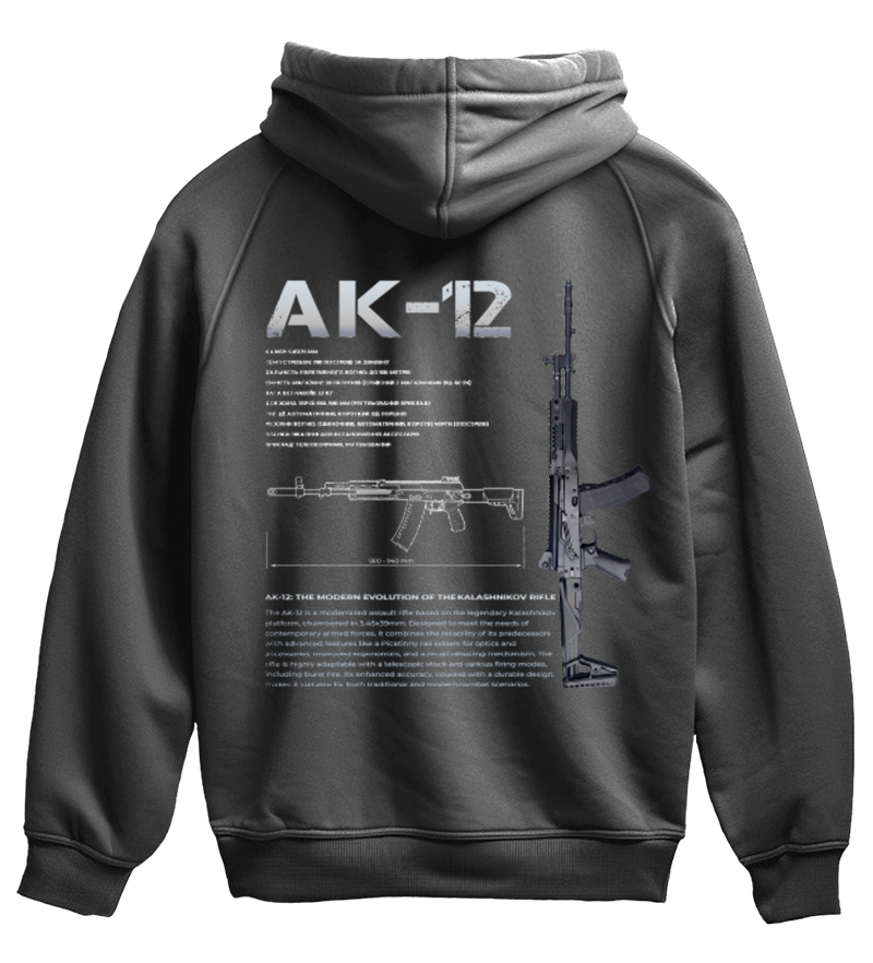 Худі АК-12