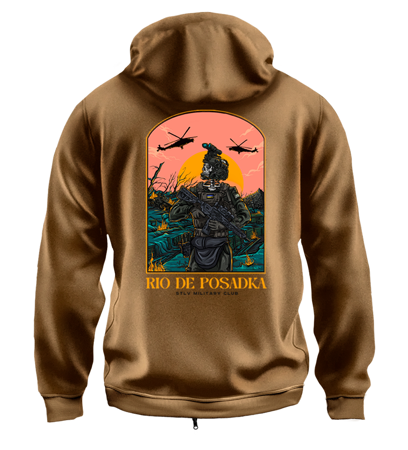 Худі на Застібці Rio De POSADKA