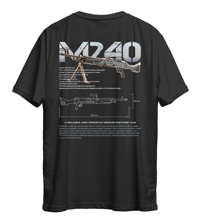 Футболка M240