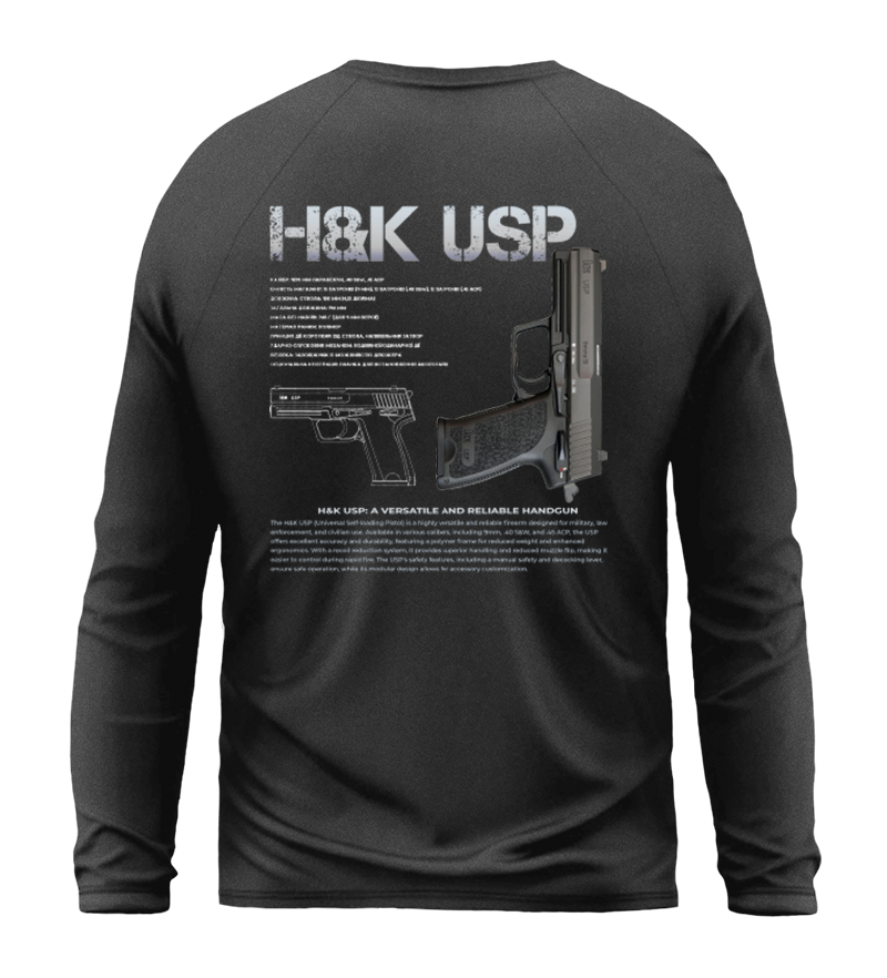 Лонгслів H&K USP