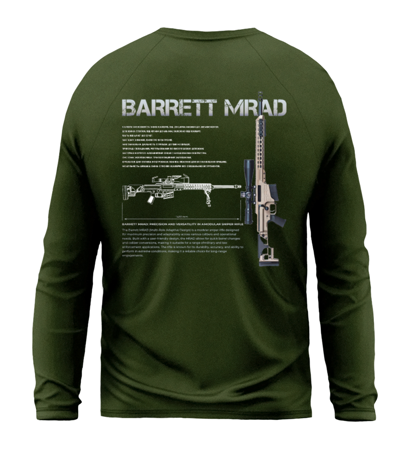 Лонгслів BARRET MRAD
