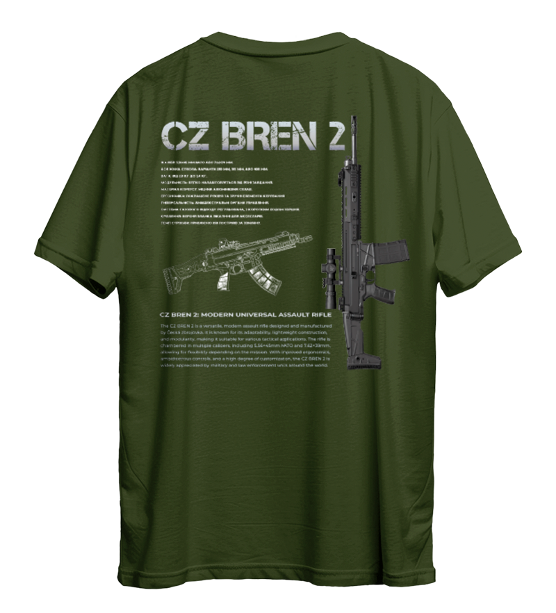 Футболка CZ BREN 2