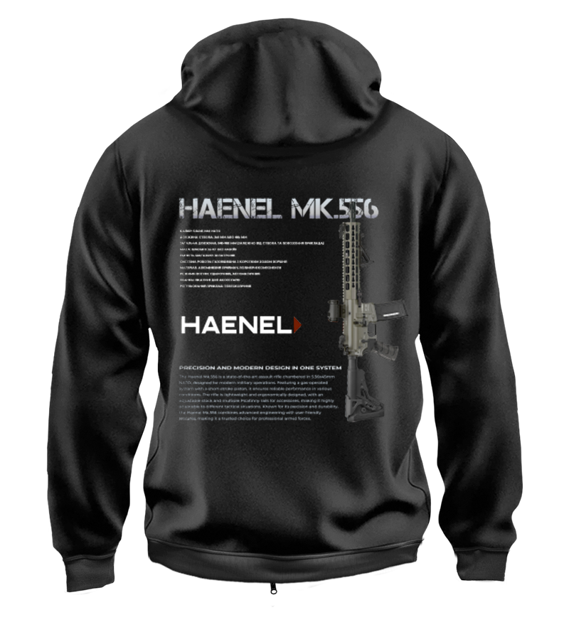 Худі на Застібці HAENEL MK.556