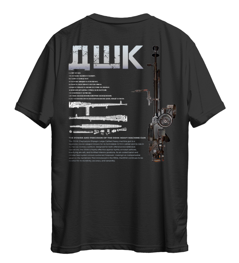 Футболка ДШК