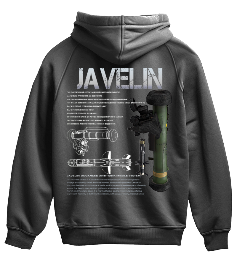 Худі JAVELIN