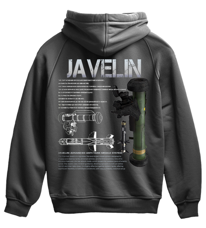Худі JAVELIN