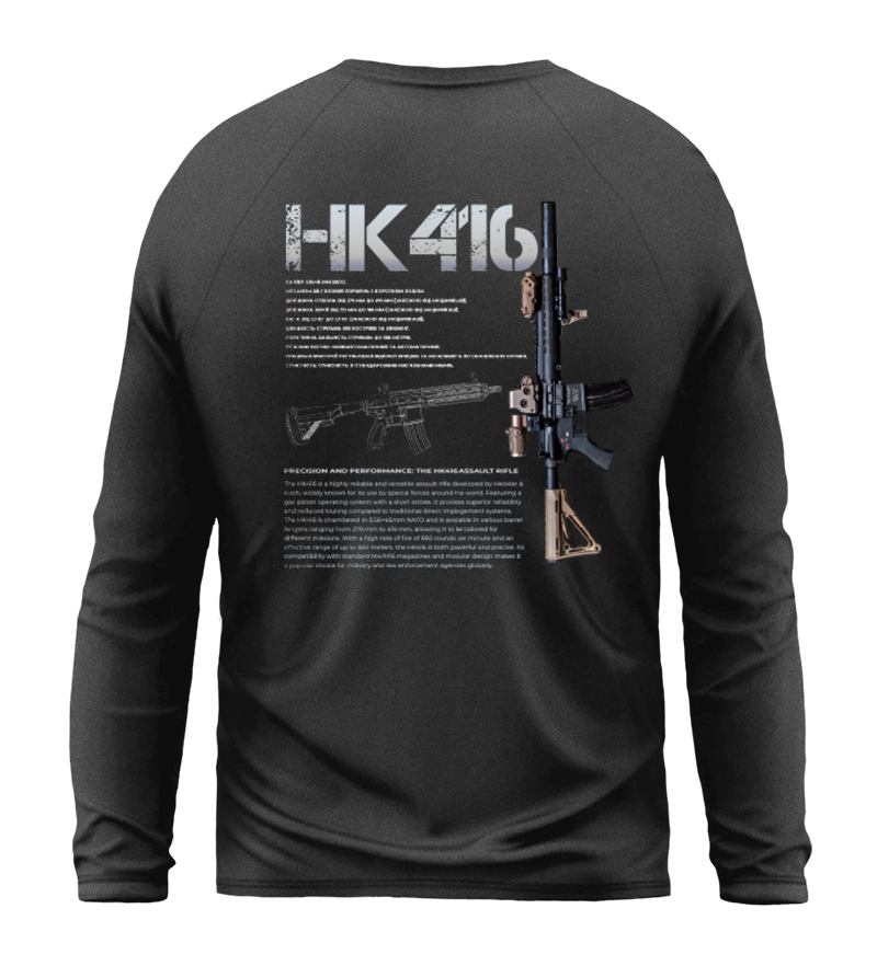 Лонгслів HK416
