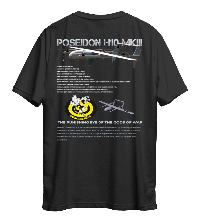 Футболка POSEDON H10 MKIII