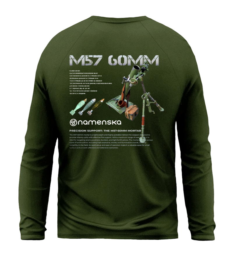 Лонгслів M57 60MM