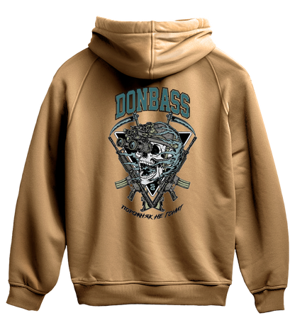 Худі ПОРОЖНЯК НЕ ГОНИТ