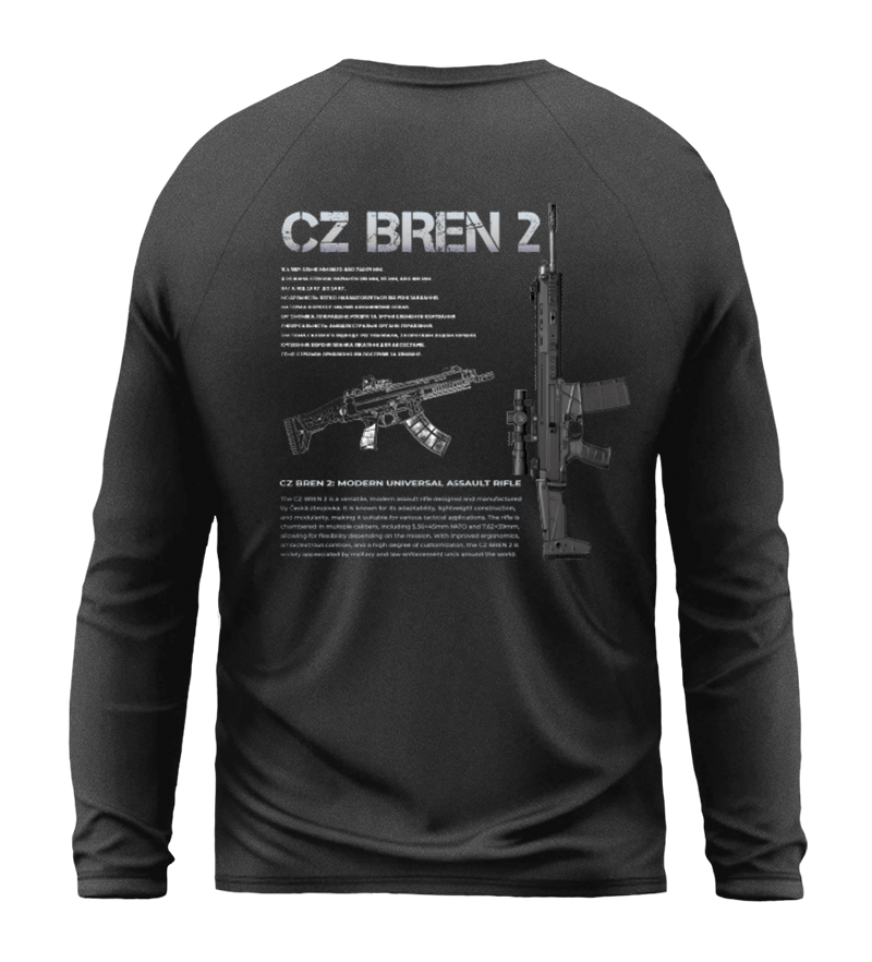 Лонгслів CZ BREN 2