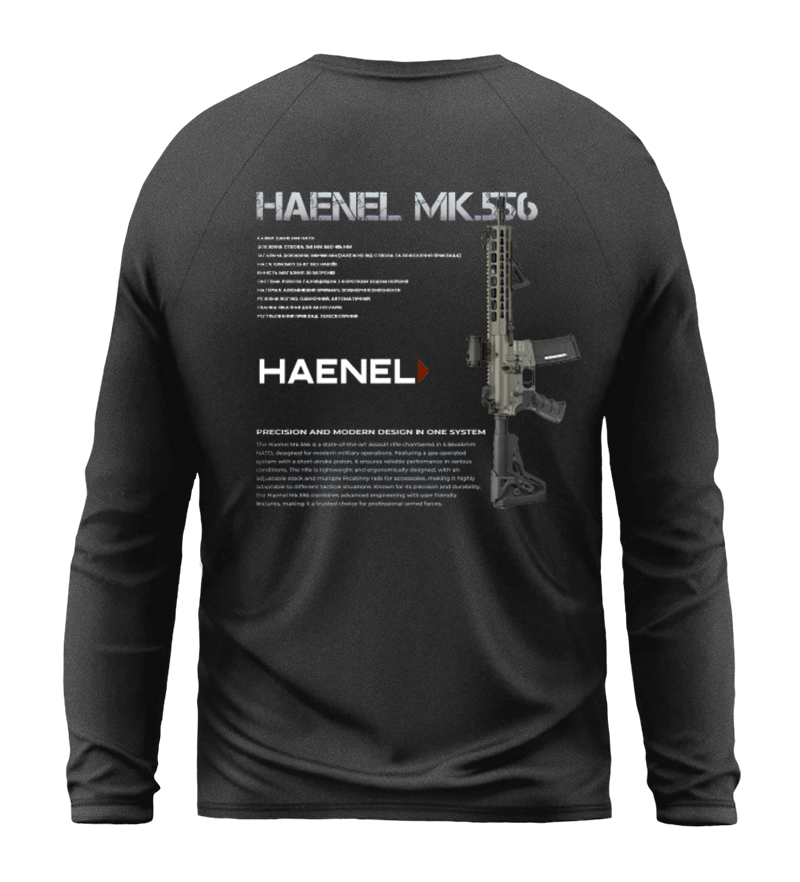 Лонгслів HAENEL MK.556