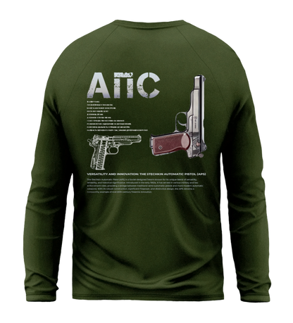 Лонгслів АПС