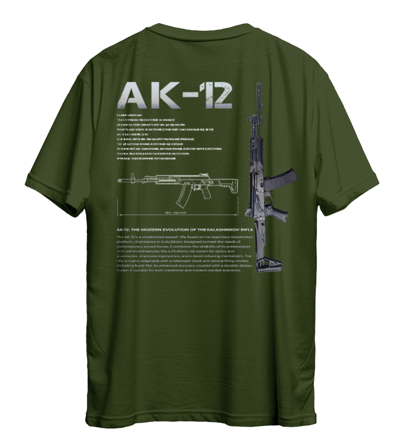 Футболка АК-12