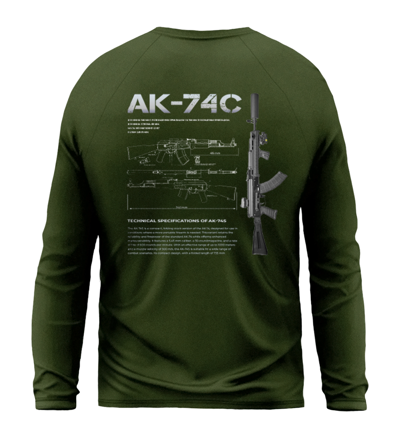 Лонгслів AK-74C