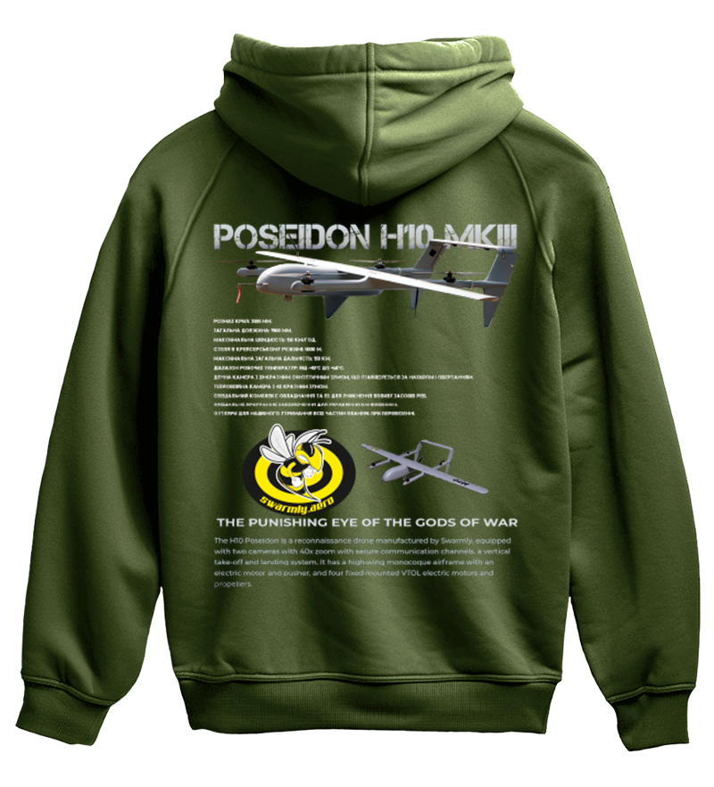 Худі POSEDON H10 MKIII