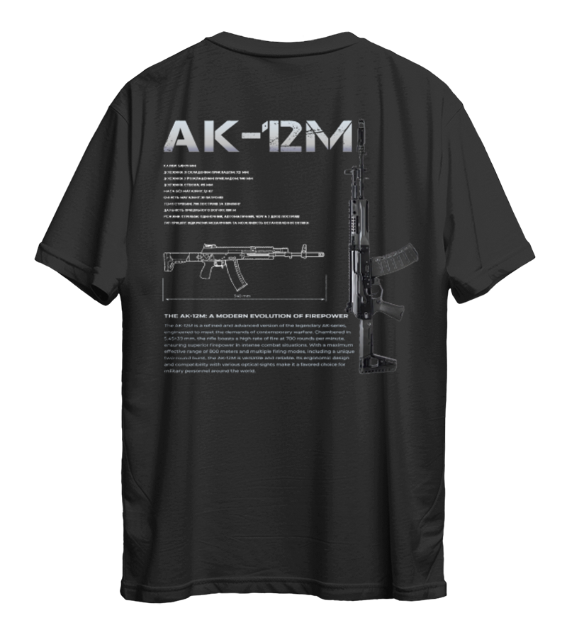 Футболка АК-12M