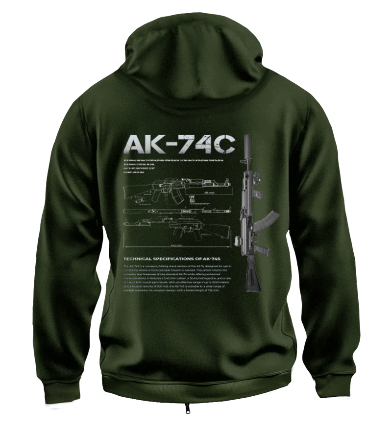 Худі на Застібці AK-74C