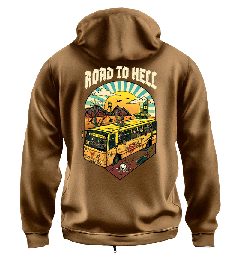 Худі на Застібці Road To Hell