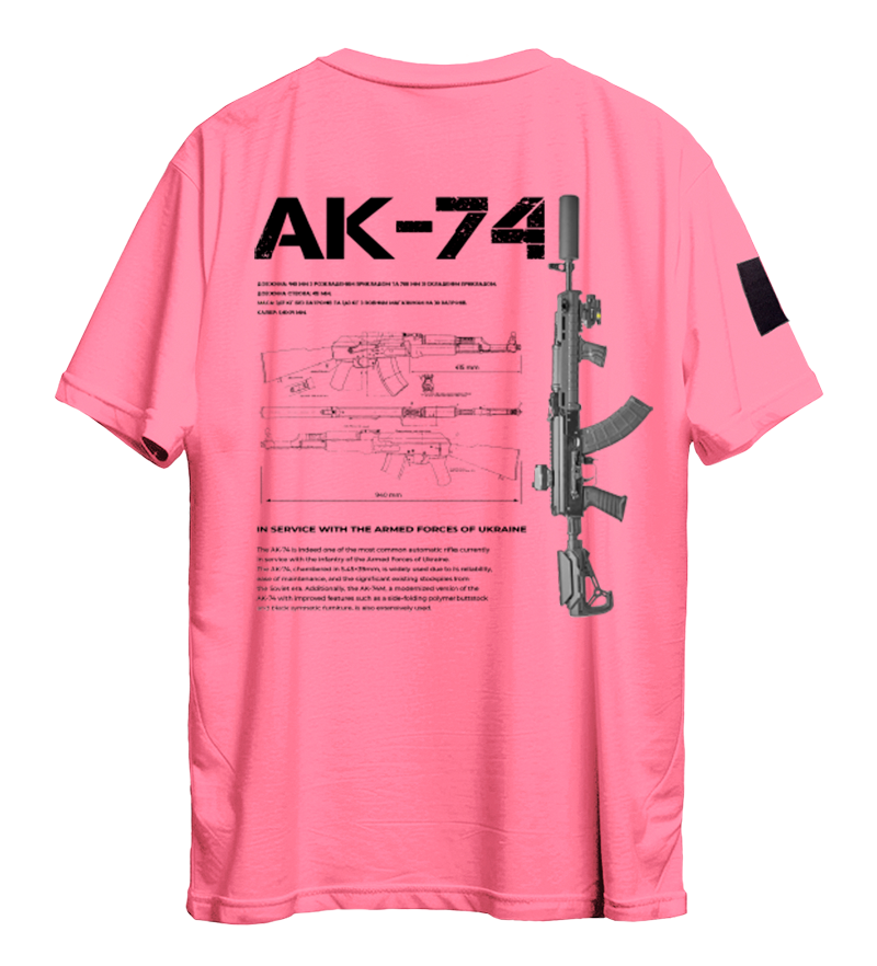 Футболка AK - 74