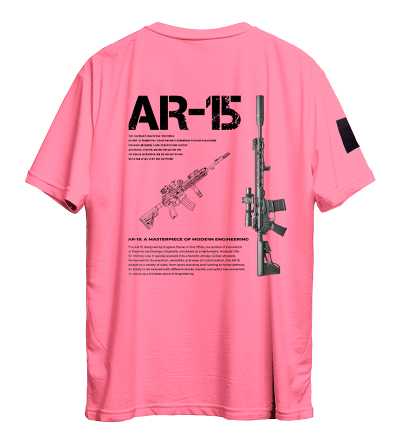Футболка AR-15
