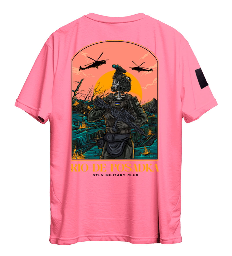 Футболка Rio De POSADKA