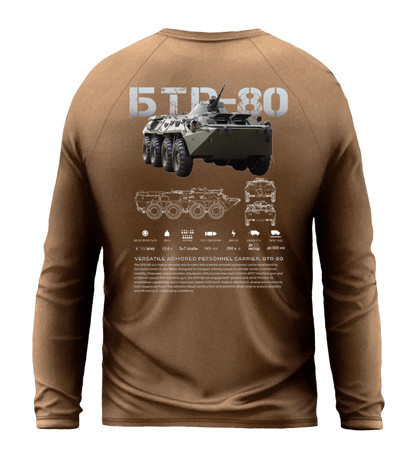Лонгслів БТР-80
