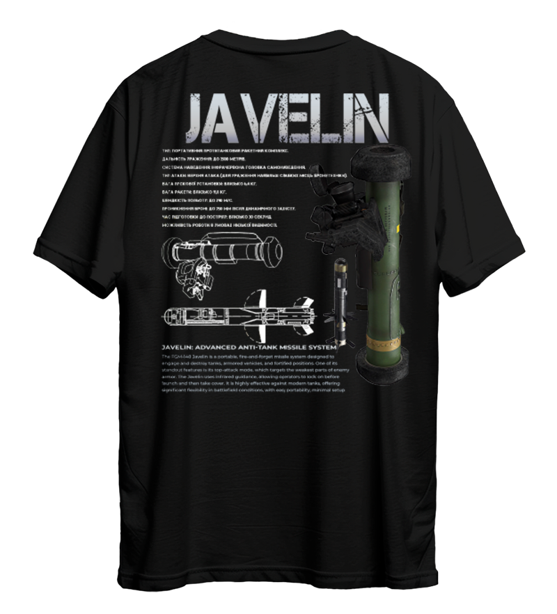 Футболка JAVELIN