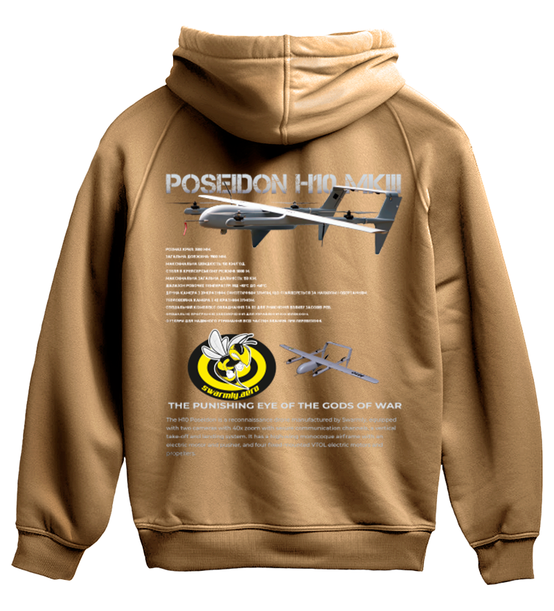 Худі POSEDON H10 MKIII