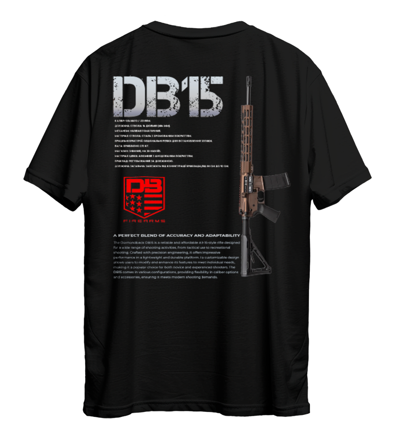 Футболка DB15