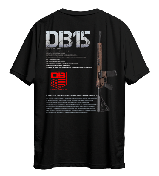 Футболка DB15
