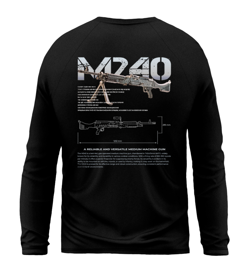 Лонгслів M240