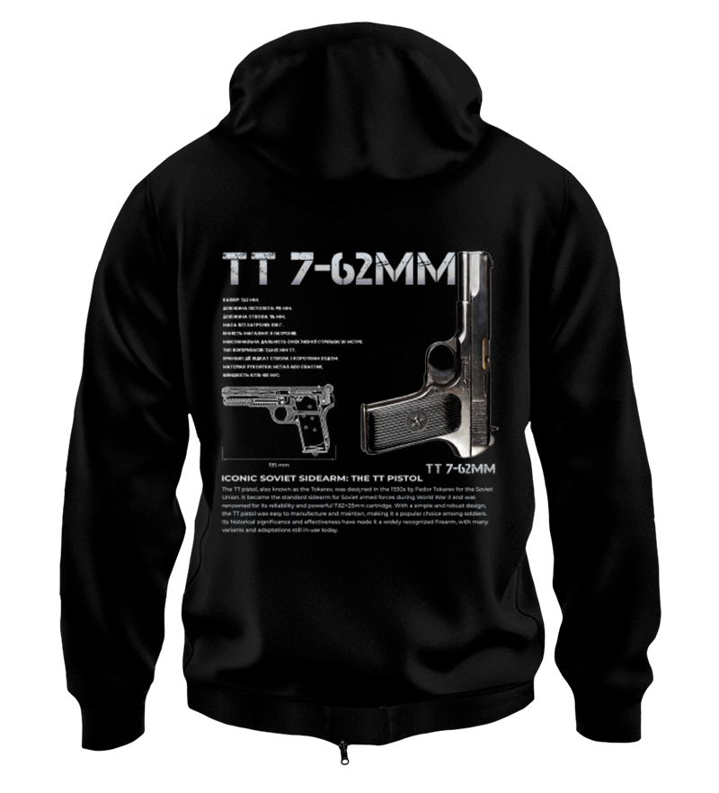 Худі на Застібці ТТ 7-62ММ