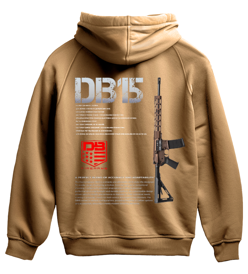 Худі DB15