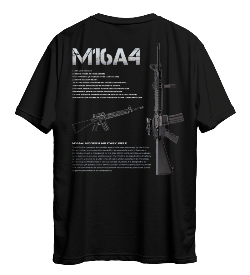 Футболка M16A4
