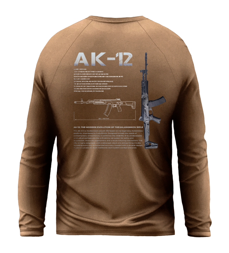 Лонгслів АК-12