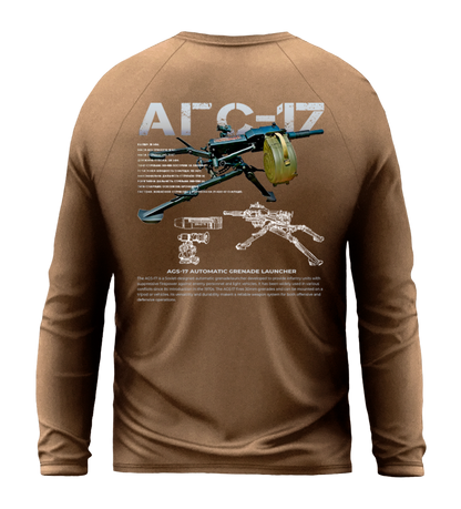 Лонгслів АГС-17