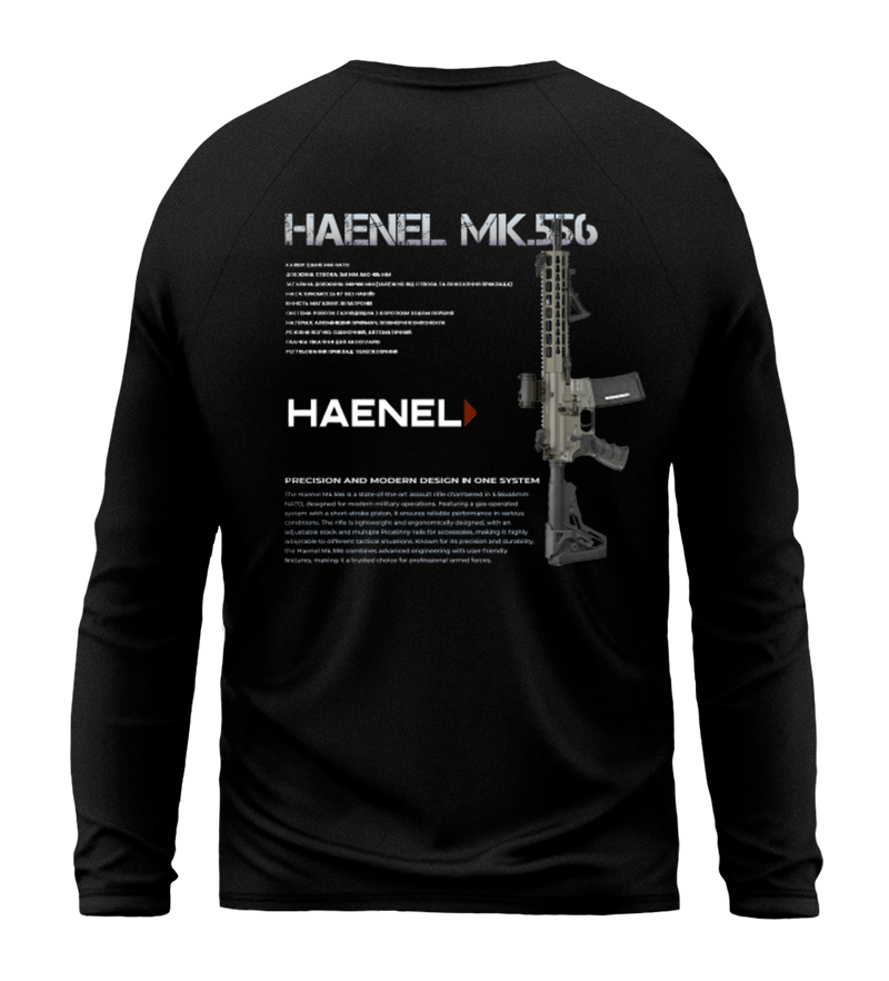 Лонгслів HAENEL MK.556