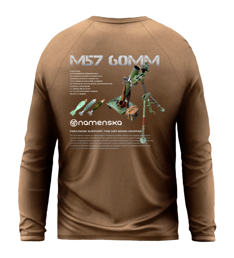 Лонгслів M57 60MM