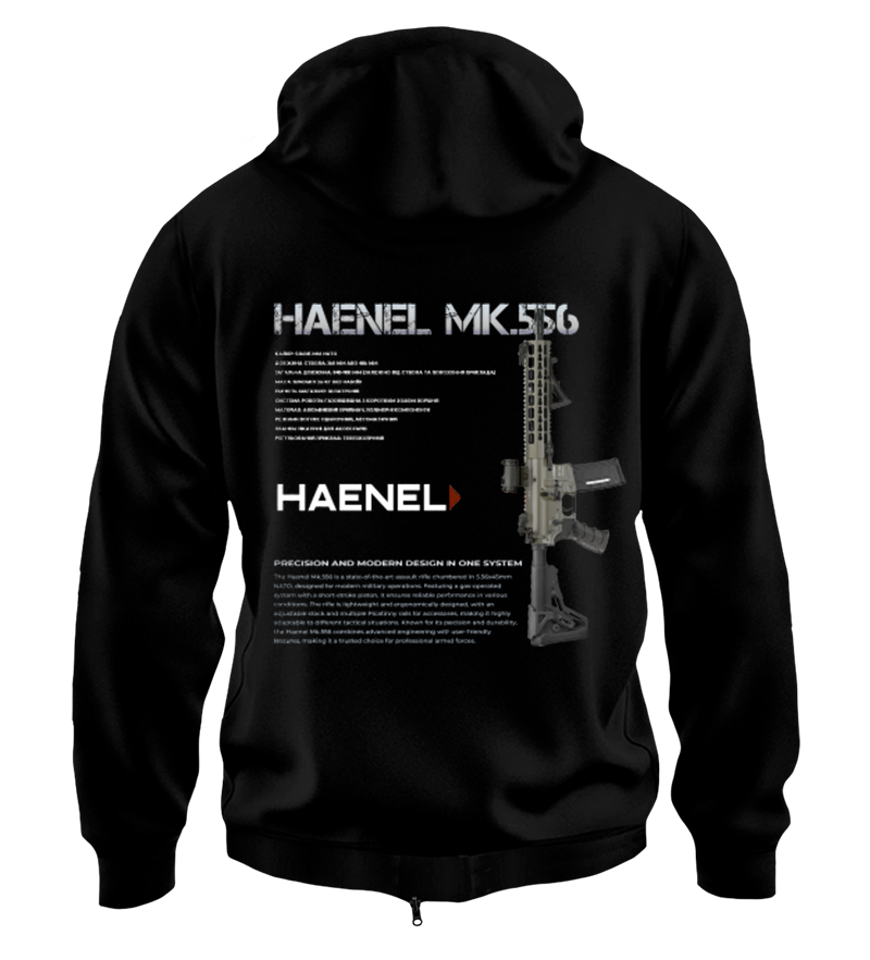 Худі на Застібці HAENEL MK.556