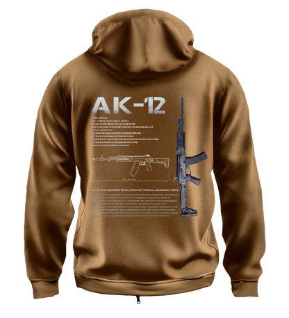 Худі на Застібці АК-12