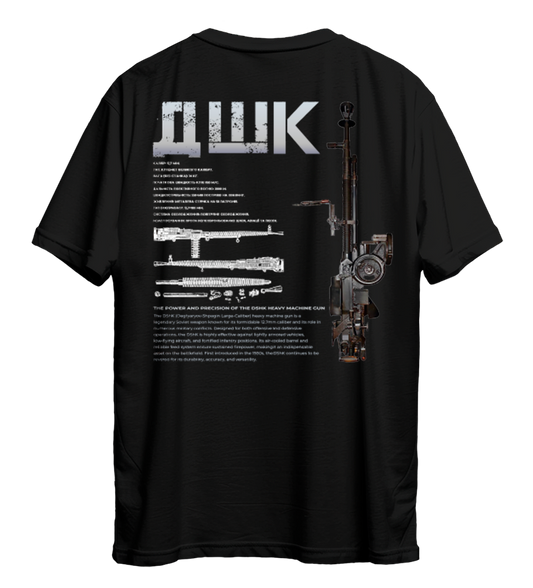 Футболка ДШК