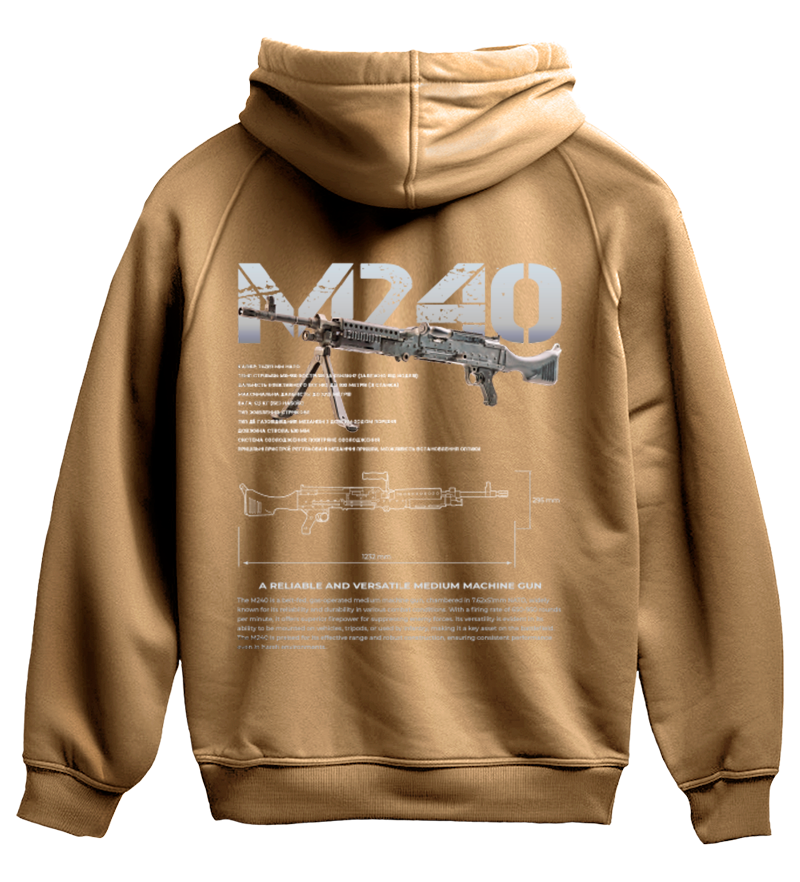Худі M240