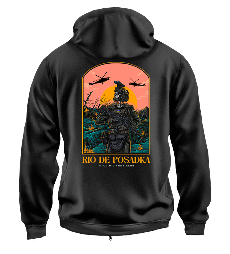 Худі на Застібці Rio De POSADKA