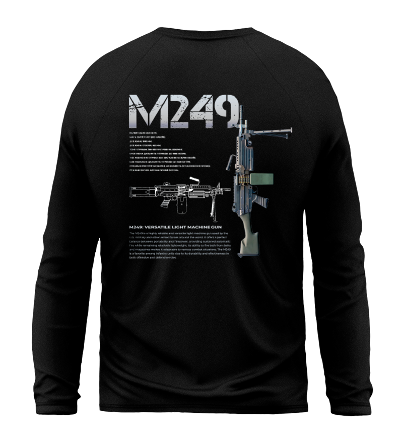Лонгслів M249