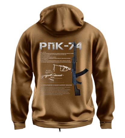 Худі на Застібці РПК-74