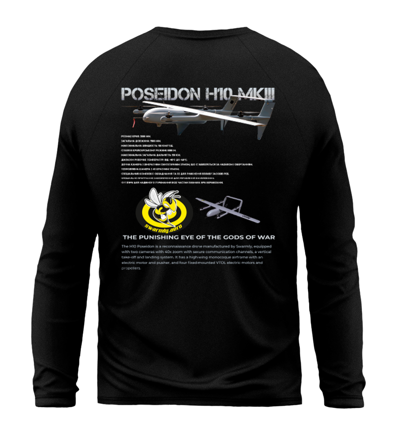 Лонгслів POSEDON H10 MKIII